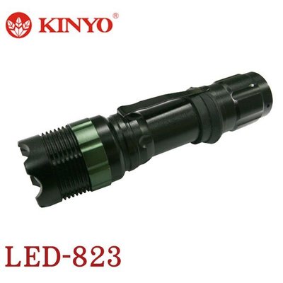 【MR3C】含稅附發票 KINYO金葉 LED-823 高亮度調光式手電筒 LED