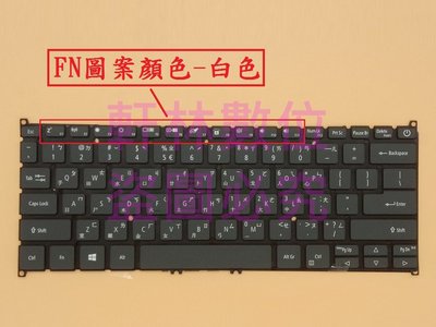 筆電中文鍵盤 適用宏碁 SF514-52T N17W3 SF514-52 N18P2 #KB037C