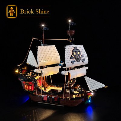 現貨 燈組 樂高 LEGO  31109 海盜船燈組   全新未拆  BS燈組  原廠貨