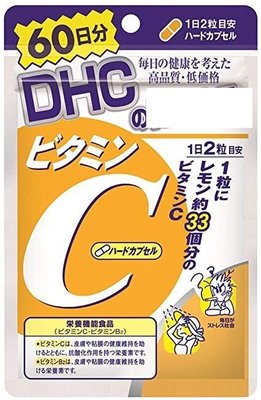 日本全新帶回日版DHC 維他命C 維他命B 60天份| Yahoo奇摩拍賣