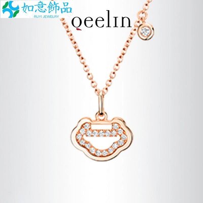 新節日禮物Qeelin麒麟 Petite Yu Yi 玫瑰金色鑽石如意項鍊-如意飾品