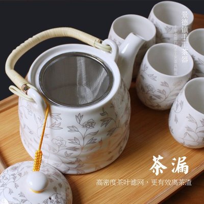 加強版景德鎮陶瓷功夫茶具整套裝特價提梁壺水壺家用茶壺茶杯托盤~特價