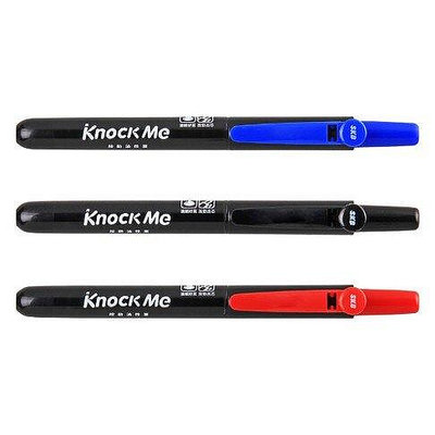 【奇奇文具】SKB MK-2501 2mm 圓頭 按動油性筆 (藍/黑/紅) 三色任選
