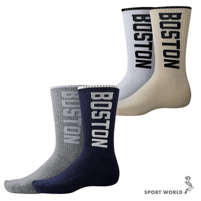 New Balance 襪子 Boston 中筒長襪 2入組【運動世界】LAS42362AS1/LAS42362AS2