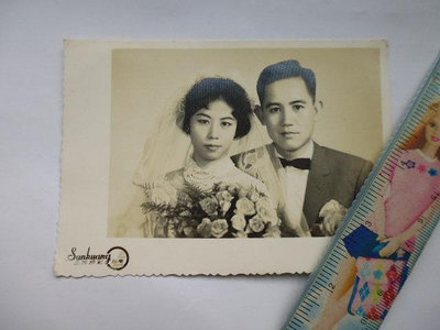 ///李仔糖老照片*台南三光攝影結婚老照片(k361-8)