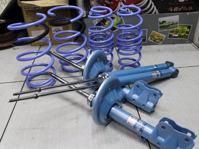 ~三重長鑫車業~日本製 KYB 藍桶 原廠加強型桶身 對應原廠彈簧/短彈簧 可搭配 E.SPRING TS 短彈簧