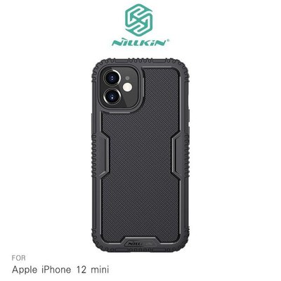 促銷中 保護殼 NILLKIN Apple iPhone 12 mini 5.4吋 賽博保護殼 背蓋 手機保護殼