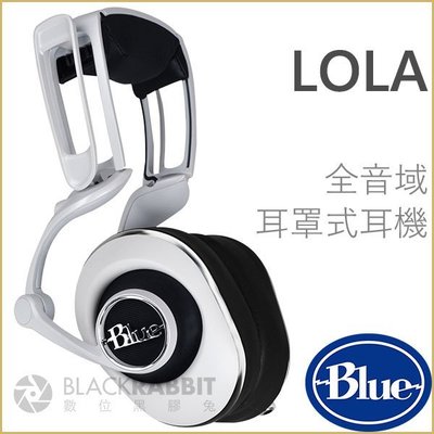 數位黑膠兔【 Blue LOLA 全音域 耳罩式耳機 】錄音 公司貨 監聽 電競 降噪 隔音 防共振 防震 線控