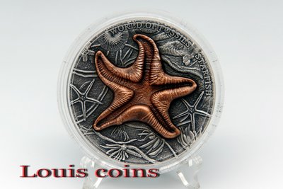【Louis Coins】F005‧NIUE‧2019紐埃‧世界化石系列‧海星2oz仿古銀幣
