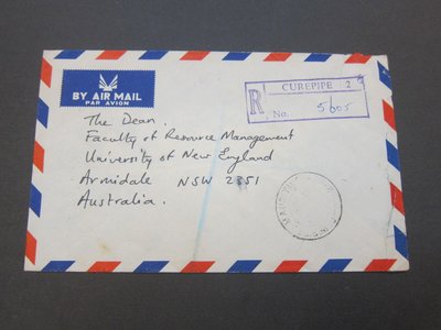 紐西蘭Mauritius 1991 Registered cover to Australia 庫號#DX01 10015