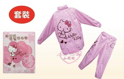 ♥小花花日本精品♥Hello Kitty 成人雨衣 粉色 黑色兩件是全身雨衣 附專屬 收納提袋32097009