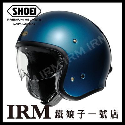 【鐵娘子一號店】日本 SHOEI J.O 復古帽 3/4 安全帽 內襯全可拆 內置鏡片 JO 金屬藍