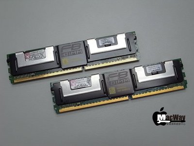 『售』麥威 Mac Pro 專用記憶體 FB-DIMM 金士頓 DDR2 667 4GB ( 2G * 2 )