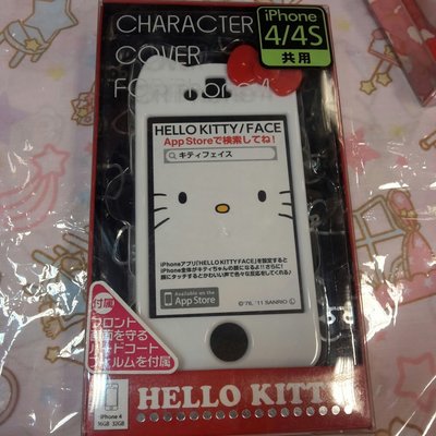 GIFT41 4165 新莊店 凱蒂貓 hello Kitty 可愛造型 iphone 4/4s 共用 手機殼
