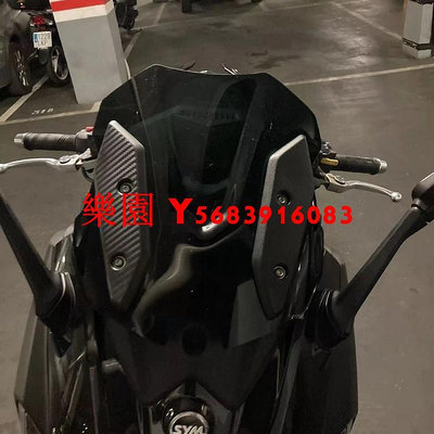 樂園 TL508 小風鏡 適用於Honda叛逆者500改裝短風鏡 rebel500S機車置物專用風鏡免運