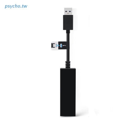 cilleの屋 Psy Mini VR 適配器與 Ps5 遊戲控制臺兼容輕巧耐用的耐磨相機適配器電纜 USB3.0 Conne