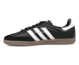 Adidas Samba OG黑白焦糖底皮革麂皮低幫休閒滑板鞋B75807男女鞋| Yahoo