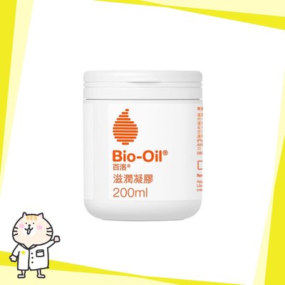 ⭐ Bio-Oil 百洛凝膠 滋潤凝膠 200ML ⭐