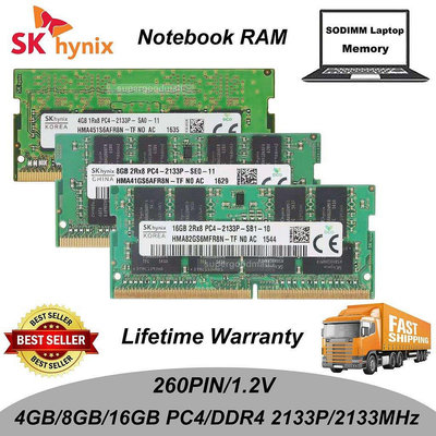 熱賣 Sk Hynix 4GB 8GB 16GB PC4 2133P DDR4 2133Mhz 1.2V 260Pin新品 促銷