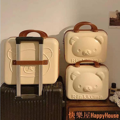 衛士五金16吋行李箱  手提箱  登機行李箱 兒童行李箱 可愛行李箱 迷你行李箱  行李箱18寸 旅行收納 行李收納