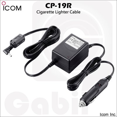 【中區無線電】ICOM CP-19R 原廠點菸頭假電池 車用內建濾波器 IC-91A ID-51A PLUS2 含稅