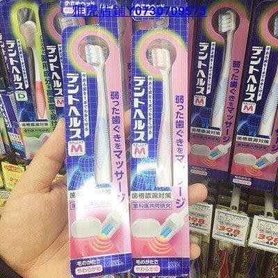 日本進口原裝LION獅王軟毛 月 子 牙刷軟頭牙刷