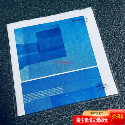 福祿壽 Lu1-Before Tomorrow黑膠唱片LP  CD 磁帶 黑膠 【黎香惜苑】 -974