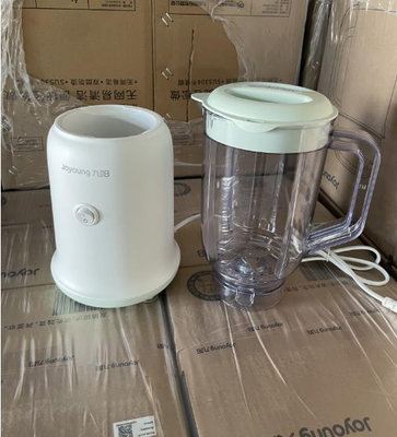 榨汁機Joyoung/九陽 C051J新款家用便捷式臺式攪拌機榨汁機料理機碎冰奶破壁機