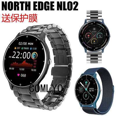 小Z代購#NORTH EDGE NL02 手錶帶不銹鋼金屬米蘭五珠商務男女款保護