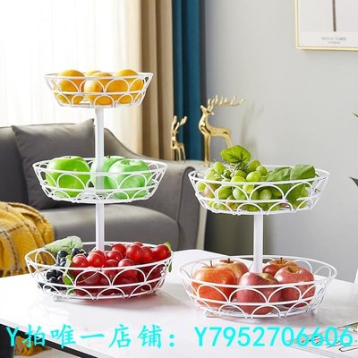 熱銷 水果籃歐式現代簡約雙層水果盤家用客廳茶幾精致擺件鐵藝瀝水收納水果籃