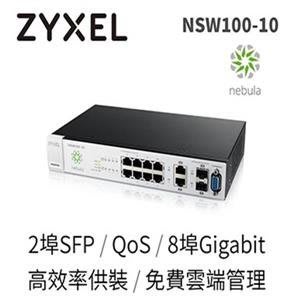 含發票ZYXEL NSW100-10 雲端交換器(商用  Nebula雲端管理交換器，提供8埠 GbE + 2埠 1G