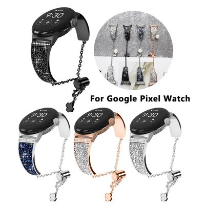 森尼3C-女士鑽石可調節手鍊錶帶 於Google Pixel Watch手錶錶帶不銹鋼鏈 精美女性手鏈鑲鑽錶帶-品質保證