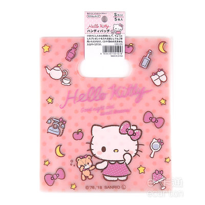 日本限定 Hello Kitty 禮品袋 凱蒂貓 卡通禮物袋 背心袋 提袋 女生 送禮 禮物包裝 可愛 正版 聖誕禮物