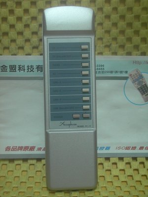 全新 日本 Accuphase 音響遙控器 RC-10 通用 E-211 E-305 E-350 E-460 C-11