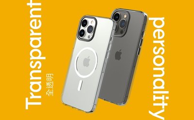 【犀牛盾】iPhone 14系列 全機型 Clear(MagSafe 兼容) 超強磁吸透明防摔手機殼 支援磁吸充電