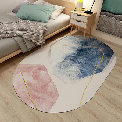 橢圓形地毯 客廳沙發茶几地墊 家用北歐臥室全鋪 床邊毯 防滑墊子 可訂製
