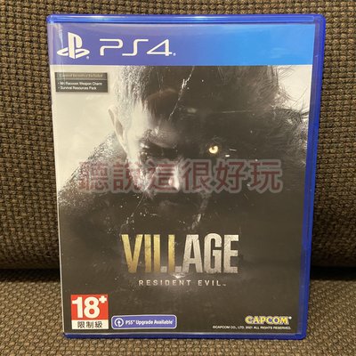 現貨在台 中文版 PS4 惡靈古堡 8 村莊 Resident Evil Village 遊戲 13 S097