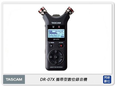☆閃新☆TASCAM 達斯冠 DR-07X 攜帶型數位錄音機 電容式 立體聲 (DR07X,公司貨)