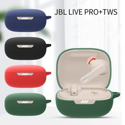 產品說明  商品：JBL live Free2 CLUB PRO+TWS  LIVE PRO2 Wave 200TWS