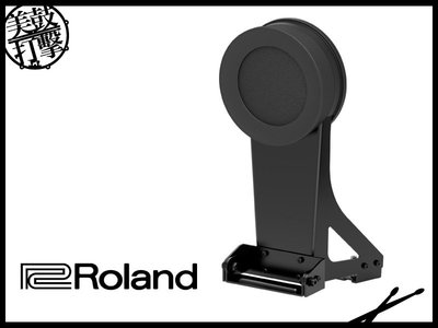 Roland KD-10 最新款靜音大鼓拾音器 【美鼓打擊】