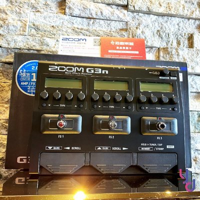 現貨免運 贈導線/變壓器 公司貨 Zoom G3n 電吉他 綜合 效果器 內建 Loop 破音 多種音色