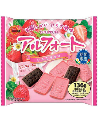 大賀屋 日本製 北日本 期間限定 草莓可可 帆船造型餅乾 草莓餅乾 草莓夾心餅 日本餅乾 日本零食 T00130316