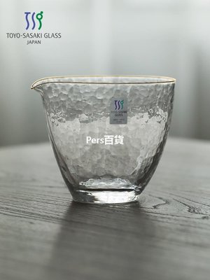 【熱賣精選】【品牌官旗】日本進口東洋佐佐木水晶玻璃公道杯日式手工錘紋公杯
