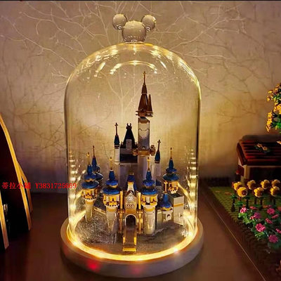 新品適用樂高40478迪士尼迷你城堡積木米奇燈光玻璃防塵罩情人節日禮現貨