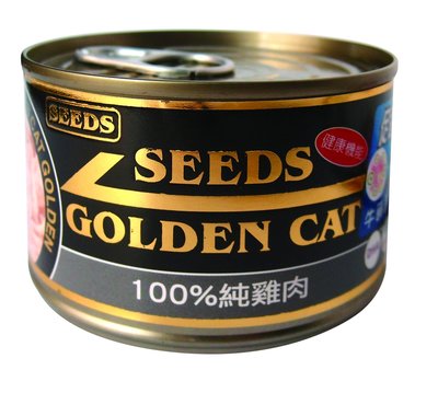 Seeds 惜時貓罐 健康機能特級大金貓罐 大金罐 170g 9種口味