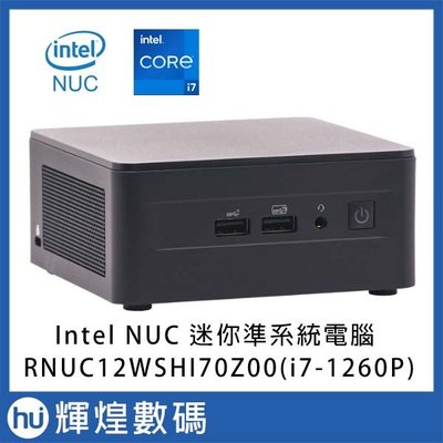英特爾 Intel NUC 迷你電腦 準系統 12代i7-1260P RNUC12WSHI70Z00 送16GB RAM