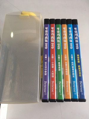 「環大回收」♻二手 DVD 早期 盒裝【可愛巧虎島 1-5.特別收錄】中古光碟 動漫影音 卡通動畫 電影碟片 自售