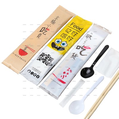 [sunlingt]熱賣#一次性筷子四件套筷子勺子紙巾牙簽外賣打包四合一餐具包定制#打包盒#外賣盒#餐盒