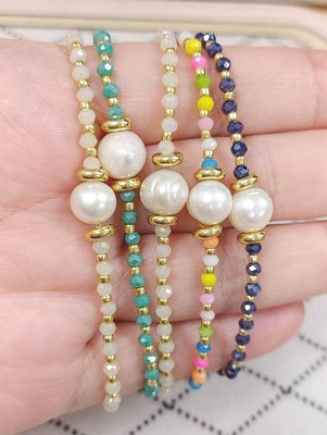 【珍藏翡翠】天然單顆珍珠多彩手串
