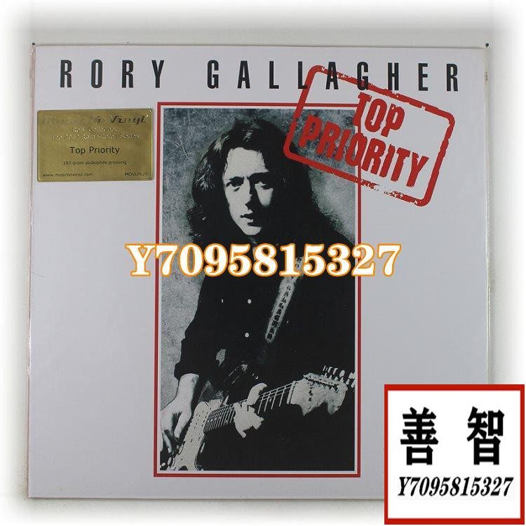 現貨Rory Gallagher – Top Priority 布魯斯搖滾黑膠LP全新唱片黑膠LP